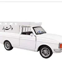 وانت بار