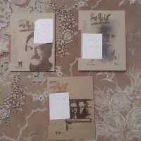 مجله ادبی|کتاب و مجله ادبی|تهران, امیرآباد|دیوار