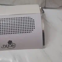 فن ناخن