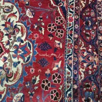 ثبت نام رایگان هیس طوری