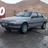 روا سال دوگانه فابریک کم کار