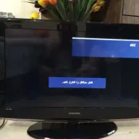 تلویزیون lcd 32 اینچ مارک سامسونگ|تلویزیون و پروژکتور|کرمان, |دیوار