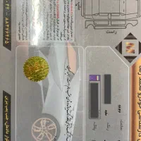 تویوتا هایلوکس|خودرو سواری و وانت|تهران, شهرآرا|دیوار