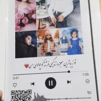 قاب عکس موزیکال ارزان گیفت هدیه روز تولد دختر|تابلو، نقاشی، عکس|قم, صفائیه|دیوار