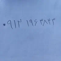 سیم کارت