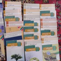 کتاب های مدرسه پایه یازدهم ودوازدهم نو نو|کتاب و مجله آموزشی|اهواز, عین ۲|دیوار