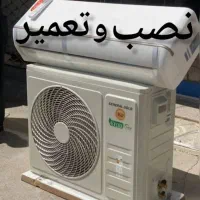 سرویس پکیج تعمیرات پکیج نمایندگی شوفاژ و کولر گازی|خدمات پیشه و مهارت|اهواز, گلستان|دیوار