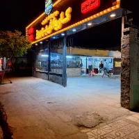 تابلو ی کارواش