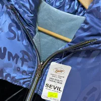 کاپشن ۲ رو ضدآب پسرانه|کفش و لباس بچه|هشترود, |دیوار