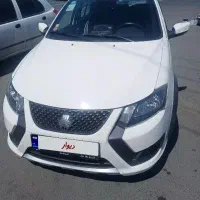 کوئیک ۱۴۰۴ Sفول