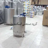 200 برنج پلویی پلو رب شیر داغ کن پاتیل پروسس تانک|ظروف پخت‌وپز|گرگان, |دیوار