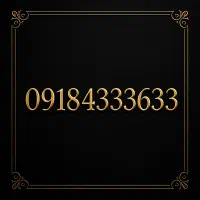 فروش خط رند همراه اول|سیم‌کارت|تهران, آرارات|دیوار