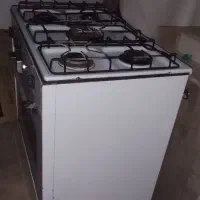 گاز طرح فر