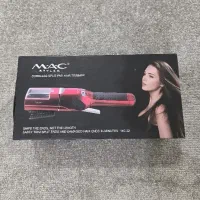 دستگاه موخوره گیر