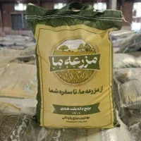 برنج مزرعه هندی