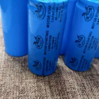 خازن استارت ۸۰/۱۱۰