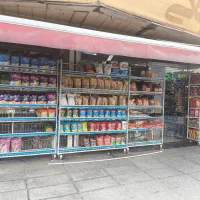 استند جای چیپس چرخ دار|فروشگاه و مغازه|شهریار, کهنز|دیوار