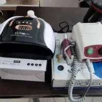 سوهان استرانگ و یووی