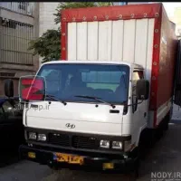 اتوبار عدالت حمل کالا و اثاثیه