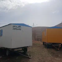 خرید و فروش انواع کانکس چرخدار و بدون چرخ