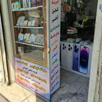 ویترین مغازه فروشی|فروشگاه و مغازه|تهران, خانی آباد نو شمالی|دیوار
