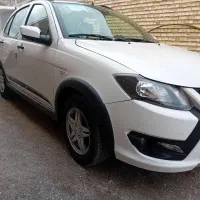 کوییک ۱۴۰۲ جی ایکس ال(بم)