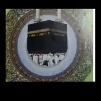 فروش فیش حج عمره فوری