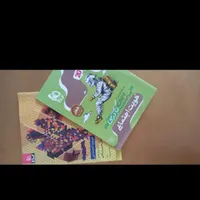 فرمول ۲۰|کتاب و مجله آموزشی|تهران, باغ فیض|دیوار