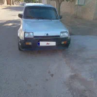 پی کی فروشی|خودرو سواری و وانت|اسلامیه, |دیوار