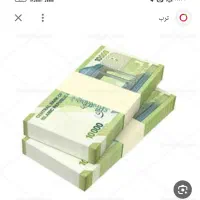 اگه بخام سرمایه گذاری کنم چه کاری خوبه