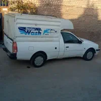 اریسان ۹۴دوگانه سوز