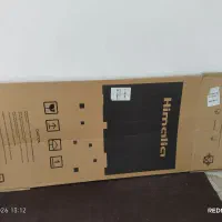 کارتون یخچال هیمالیا