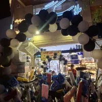 جشنواره مهسان و لیمون ارسال به سراسر کشور|ظروف سرو و پذیرایی|تهران, تجریش|دیوار