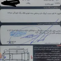 پراید ۱۳۱ مدل ۹۳|خودرو سواری و وانت|رفسنجان, |دیوار