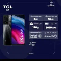 گوشی tcl505|موبایل|بندر انزلی, تهران|دیوار