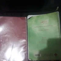 ساز دف|سازهای سنتی|تهران, افسریه جنوبی|دیوار