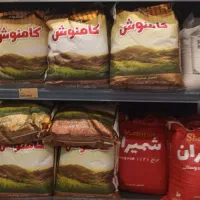 فروشگاه افق تخفیفات ۱۰تا ۵۰|خوردنی و آشامیدنی|قم, شاه ابراهیم|دیوار