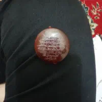 گردنبند عقیق ایت الکرسی اصل