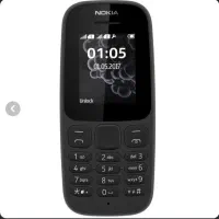 نوکیاساده نو