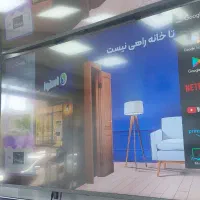 تلویزیون اسنوا و دوو|تلویزیون و پروژکتور|ایلام, |دیوار