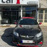 کوییک R مدل ۱۴۰۰ قرمزمشکی