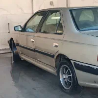 پرشیا 79 پیر مرد فرانسوی