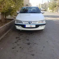 پارس سفارشی