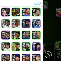 اکانت پی اس|کنسول، بازی ویدئویی و آنلاین|باوی, |دیوار