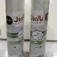 کیسه فریزر  رولی