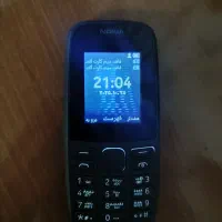 گوشی نوکیا 105 اصل ویتنام با جعبه