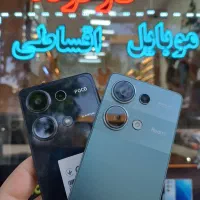 Note 13pro وNote 13