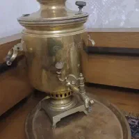 سماور ذغالی(روسی) همراه با مهر اصل به شرط