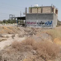 فروش فوری زمین تجاری در هشت‌بندی