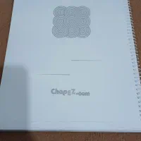 جزوه عربی انسانی استاد فلاح